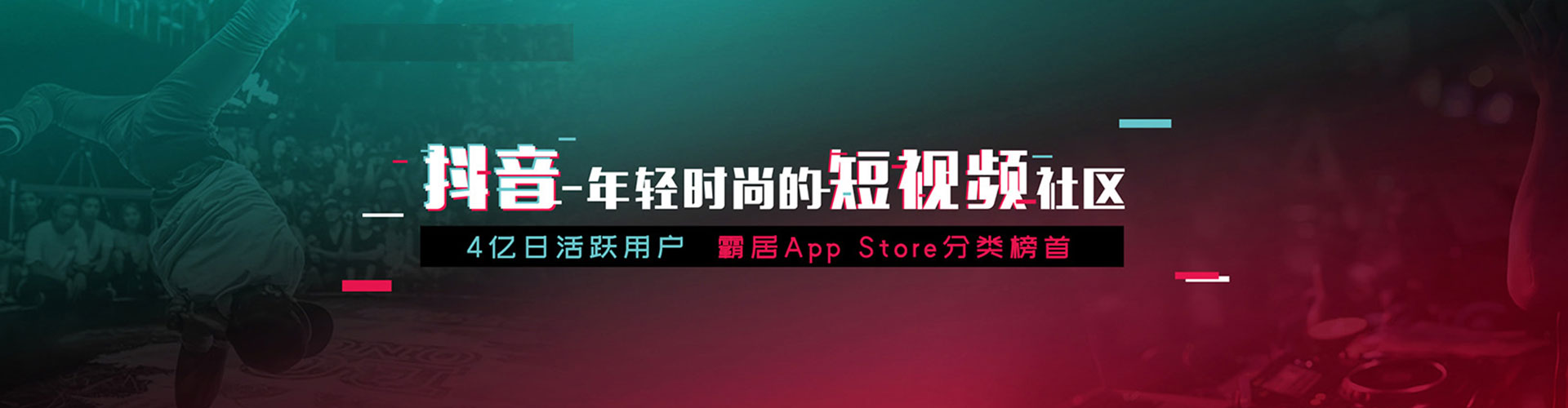 绥化百度开户返点